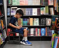 Сингапур, чтение, книги, поощрение, соцсети
