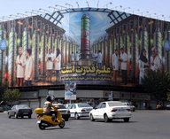 Иран, ядерноеоружие, геополитика, конфликт, безопасность