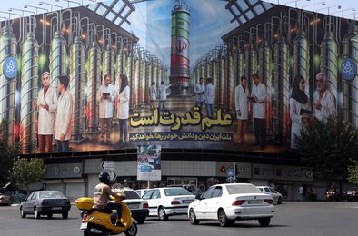 Иран, ядерноеоружие, геополитика, конфликт, безопасность