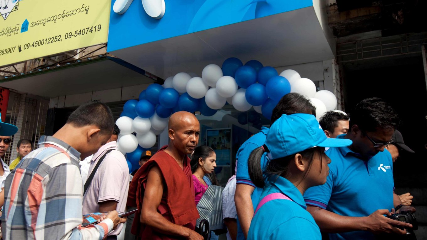 телеком, данные, Мьянма, слежка, скандал