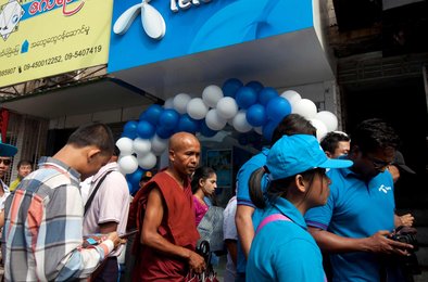 телеком, данные, Мьянма, слежка, скандал