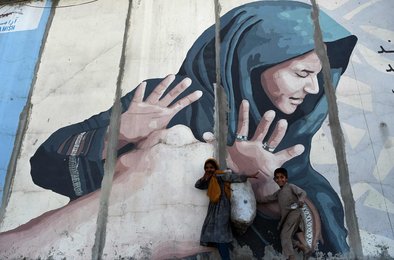 Афганистан, Талибан, насилие, женщины, дискриминация