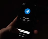 telegram, проверка, великобритания, регулятор, безопасность