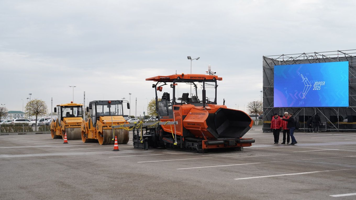Беспилотная, техника, асфальт, Россия, дорожное