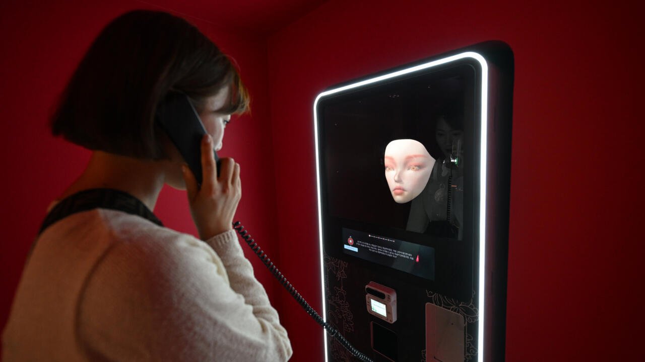 ии, гадания, шаманизм, Корея, приложения