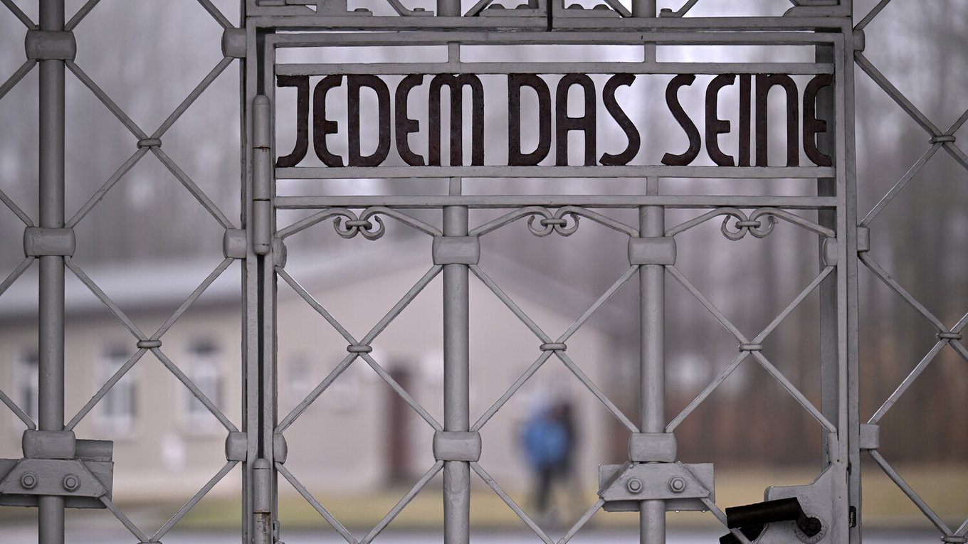 Германия, Холокост, нацизм, школьники, история