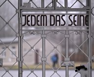 Германия, Холокост, нацизм, школьники, история