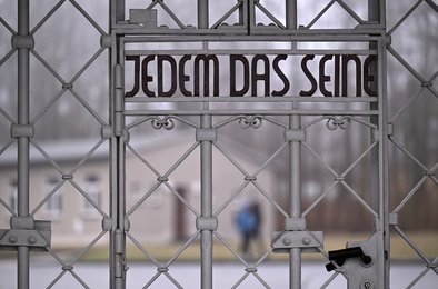 Германия, Холокост, нацизм, школьники, история