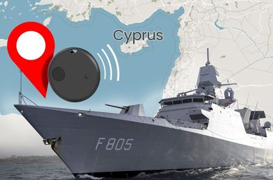 фрегат, трекер, безопасность, армия, разведка