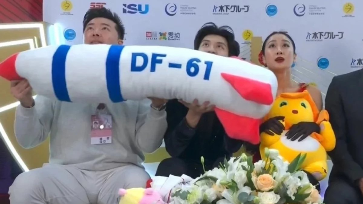 фигуристы, Китай, ракета, ISU, скандал