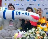 фигуристы, Китай, ракета, ISU, скандал