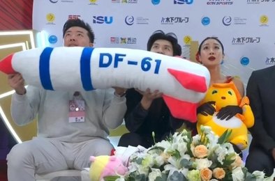 фигуристы, Китай, ракета, ISU, скандал