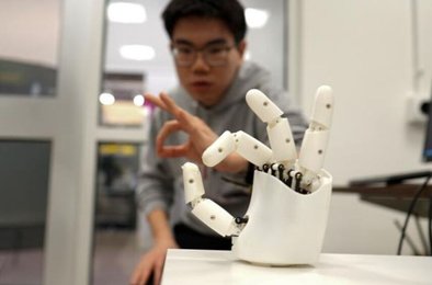 браслет, робот, технологии, искусственныйинтеллект, управление