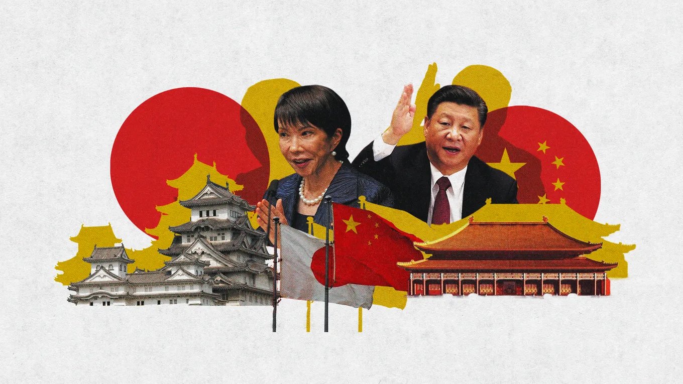 Пекин, Япония, спор