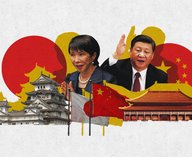 Пекин, Япония, спор