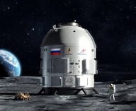 Луна, энергия, Роскосмос, реактор, космос