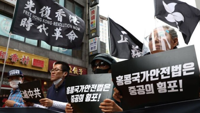 Китай, Корея, протесты, Сеул, антикитайские