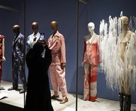 мода, психоанализ, выставка, одежда, дизайн