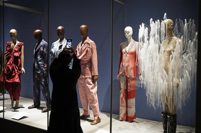 мода, психоанализ, выставка, одежда, дизайн