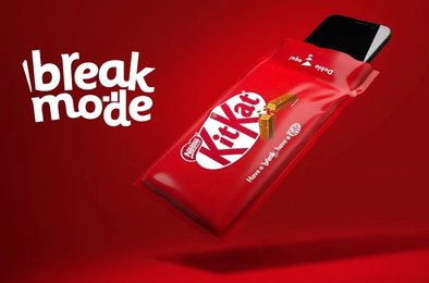 kitkat, упаковка, смартфон, сигнал, технологии