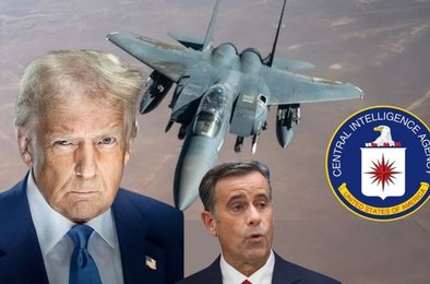 ЦРУ, технология, пилот, Иран, разведка