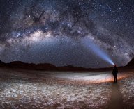 Чили, телескопы, водород, завод, обсерватория