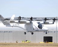Британия, eVTOL, аэротакси, авиация, Минобороны