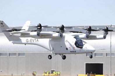 Британия, eVTOL, аэротакси, авиация, Минобороны