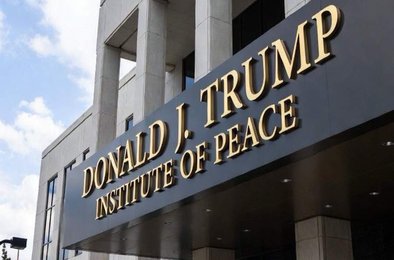 Трамп, США, политика, Вашингтон, институт