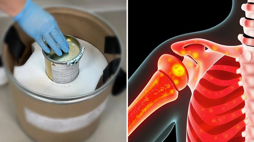 онкология, препарат, рак, метастазы, медицина