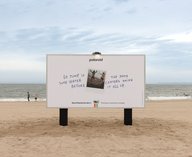 Polaroid, реклама, цифровая зависимость, дата-центры, аналоговая фотография