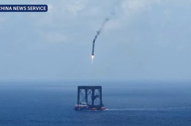 космос, Китай, многоразовые ракеты, орбита, посадка