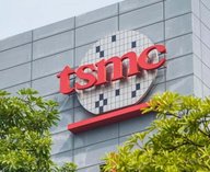 Тайваньская TSMC инвестирует $100 млрд в производство чипов в США