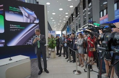 терминал, платежи, искусственный, Сбер, биометрия