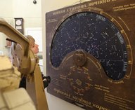 Вселенная, спектр, силан, полупроводники, микроэлектроника