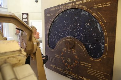 Вселенная, спектр, силан, полупроводники, микроэлектроника