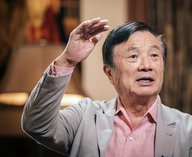 Huawei, открытость страны, инвестиции в науку, технологические прорывы, искусственный интеллект
