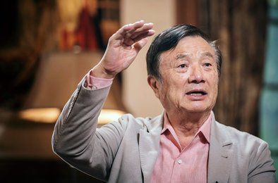 Huawei, открытость страны, инвестиции в науку, технологические прорывы, искусственный интеллект