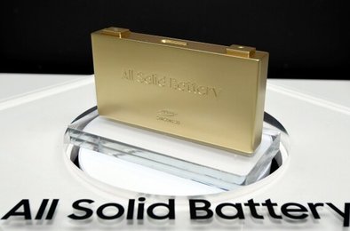 samsung, батарея, роботы, технология, энергия