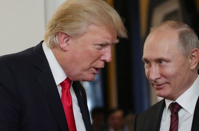 геополитика, союз, сдерживание, партнерство, безопасность