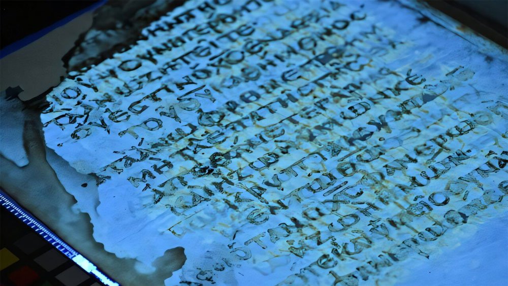 рукопись, манускрипт, пергамент, библеистика, археография