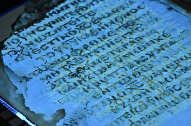 рукопись, манускрипт, пергамент, библеистика, археография