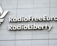 ЕС финансирование, Радио Свободная Европа, экстренная помощь СМИ, независимая журналистика, поддержка Евросоюза