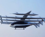 eVTOL, авиация, электросамолет, технологии, транспорт