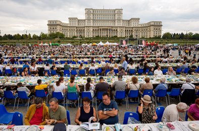 Румыния, Бухарест, рекорд, благотворительность, больница