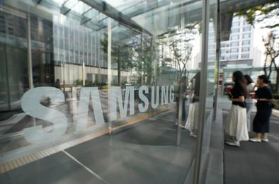 Samsung