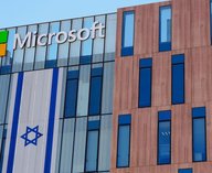 Microsoft, контракты, Израиль, военные, сервисы