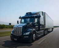 беспилотные грузовики, автономные перевозки, Aurora Driver, технологии автопилота, коммерческие рейсы без водителя