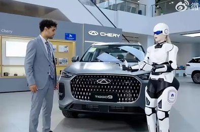 гуманоидный робот Chery, робот-продавец автомобилей, искусственный интеллект в автосалоне, робот Mornine Chery, технологии продаж будущего
