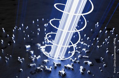 серебро, молекулы, наноструктуры, лекарства, свет